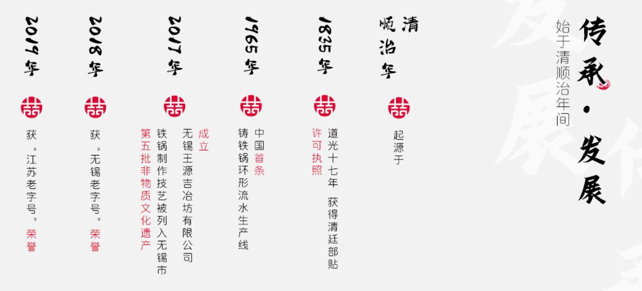 紫金乌檀木菜板开板,紫金檀木菜板好吗