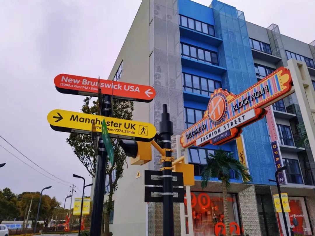 宁波意大利童话小镇,隐藏在大山里的童话小镇