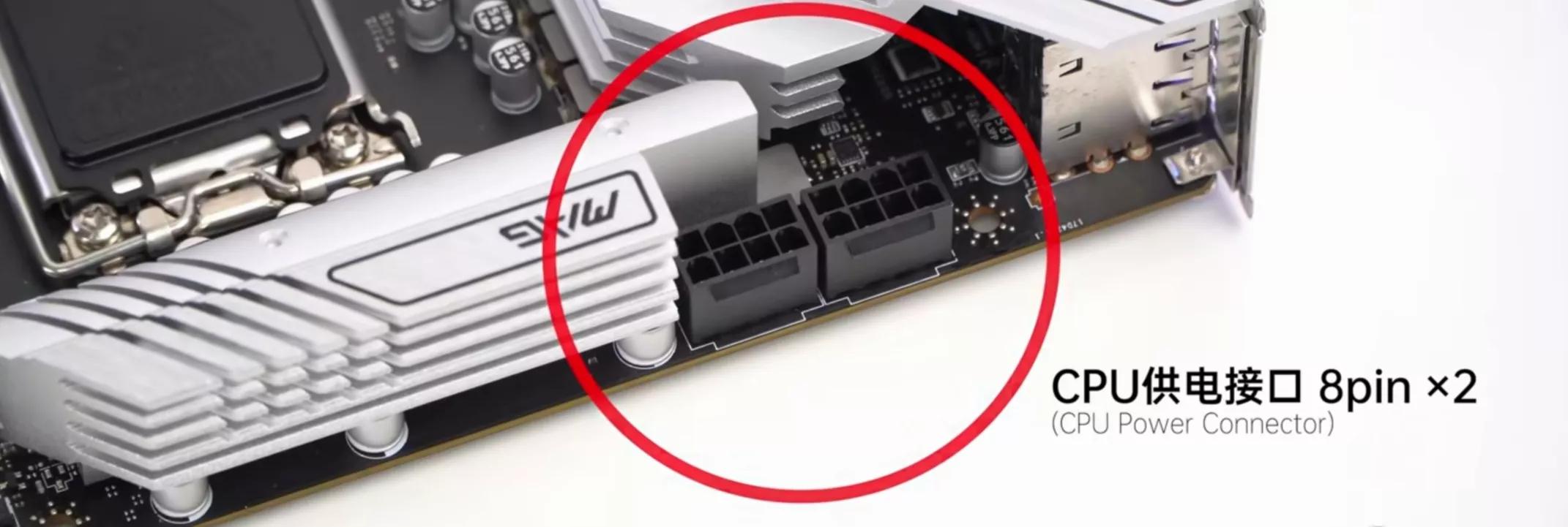 华硕b450新主板安装win10系统教程,电脑主板系统安装教程