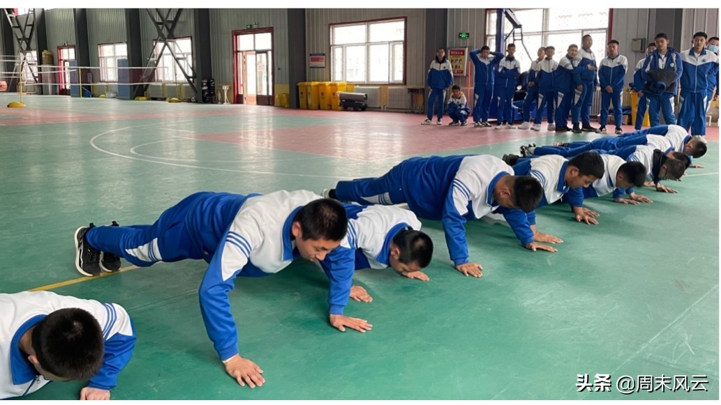 音三中高考,三中体育考试成绩