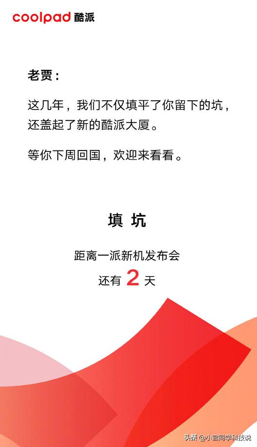 苹果加联通等于失踪是什么梗,苹果加联通等于失联