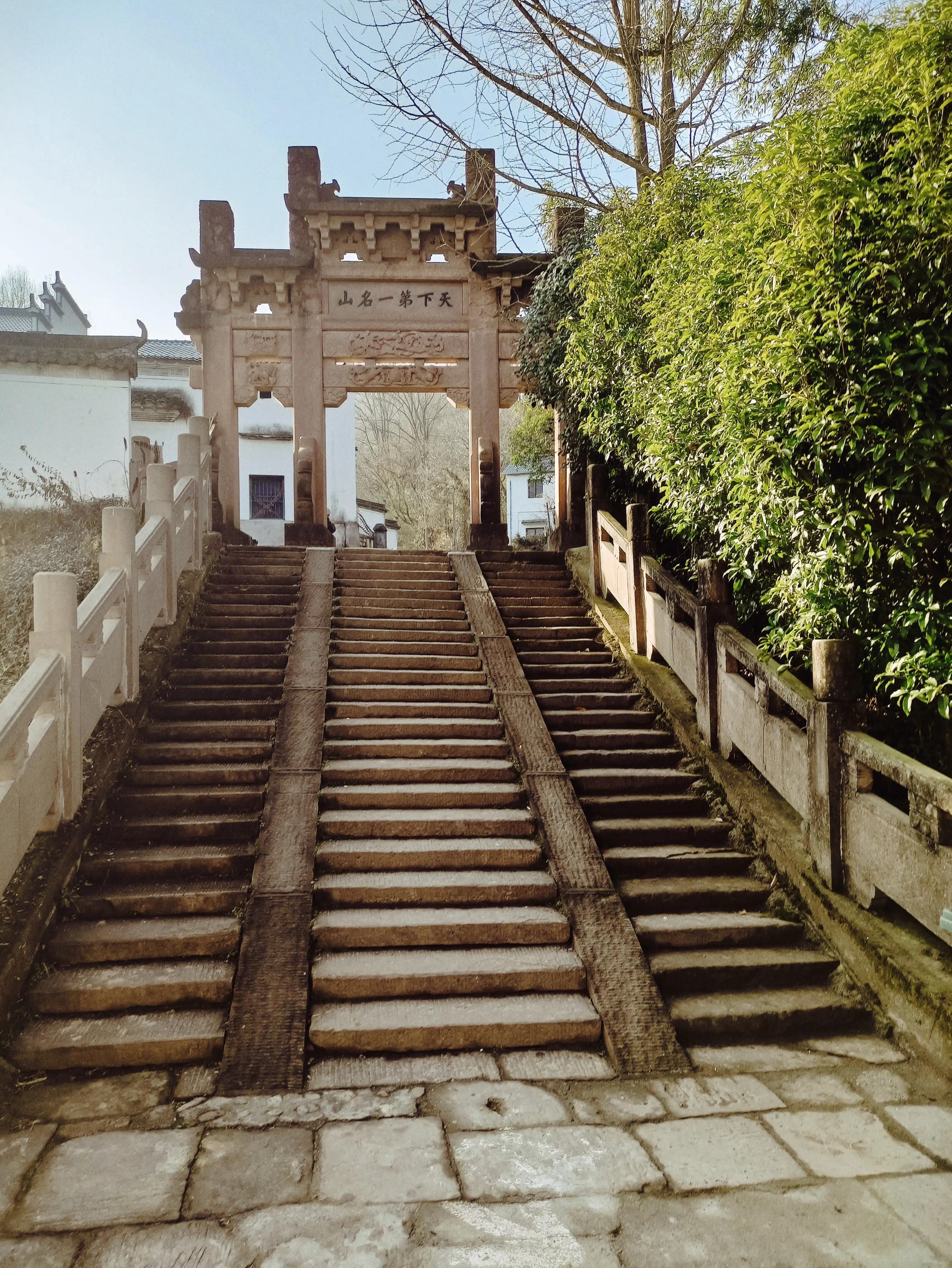 齐云山步行上山路线,齐云山徒步最佳路线图要门票