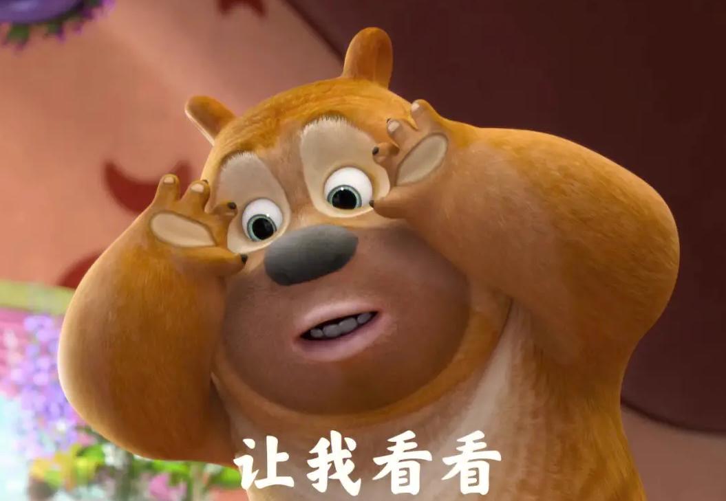 成都社保个人参保流程,成都首次参保流程