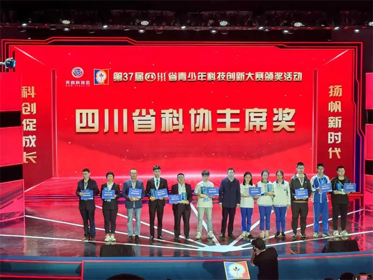 石室天府中学简介,石室天府中学是哪年建的