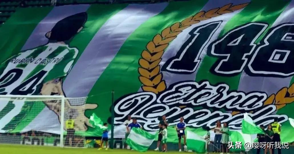 西班牙“不老前锋”除华金外还有一个，也是贝蒂斯出品，来过中超