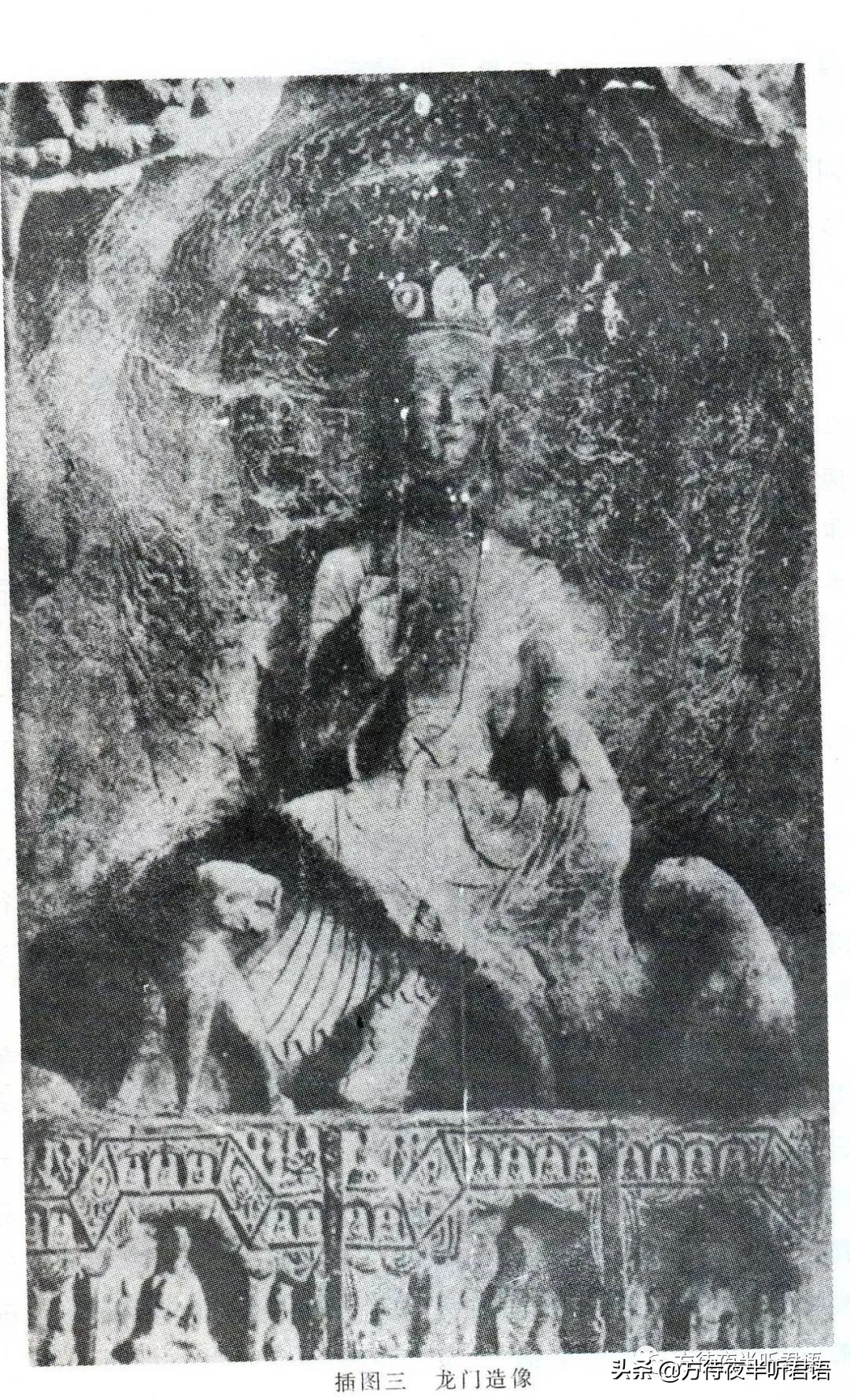 梁思成等|云冈石窟中所表现的北魏建筑