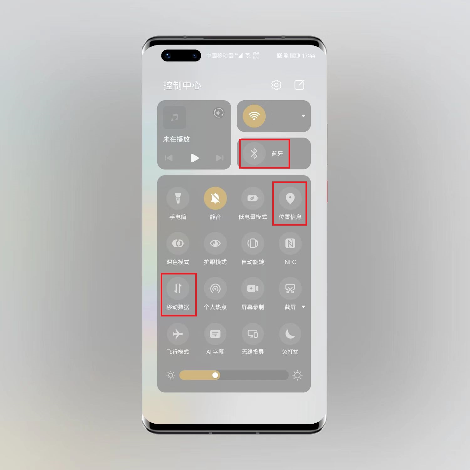 手机耗电快有什么特别省电方法,手机电池耗电快教你一招省电5倍