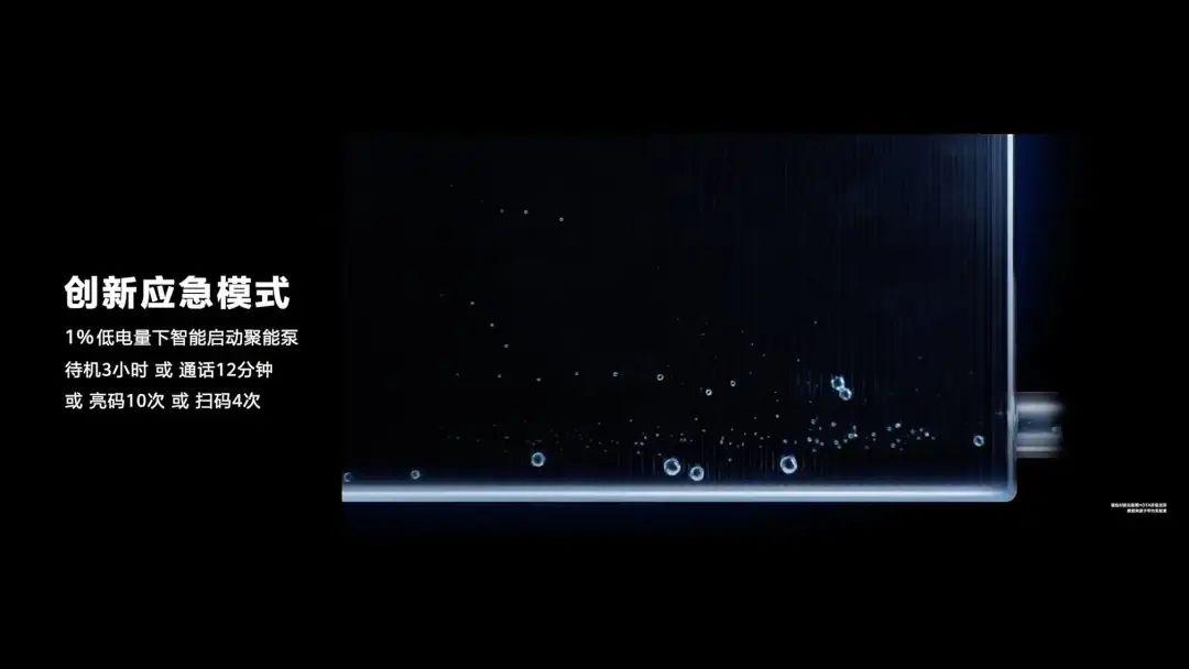 苹果14和华为mate50日常使用对比,华为mate50硬刚iphone14