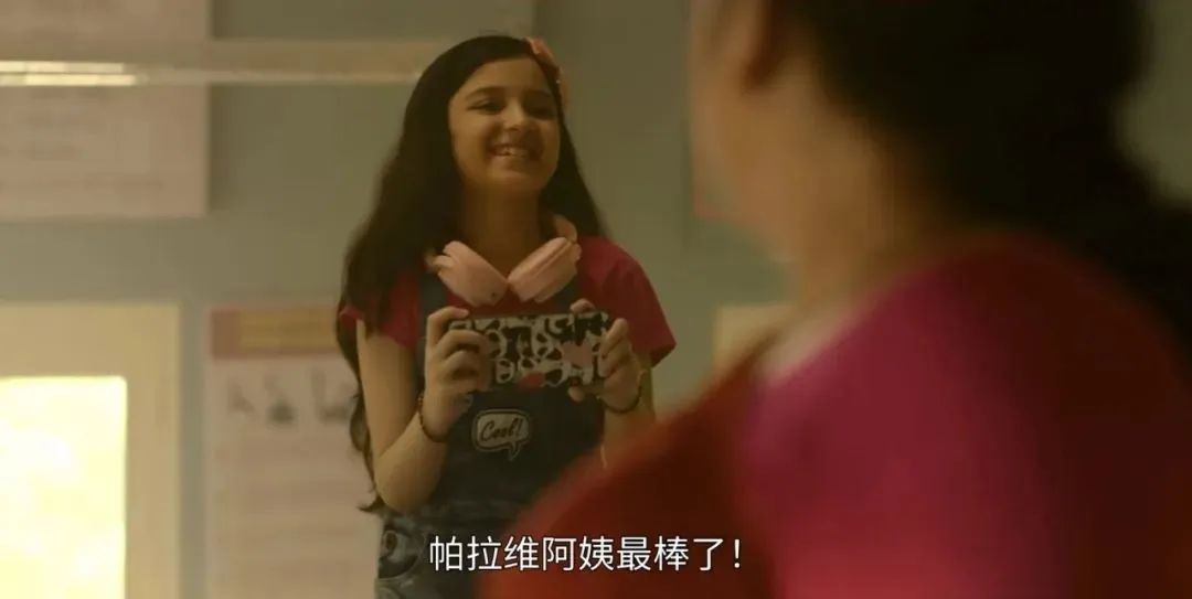 又一部被片名耽误的印度好片,印度最新电影神片