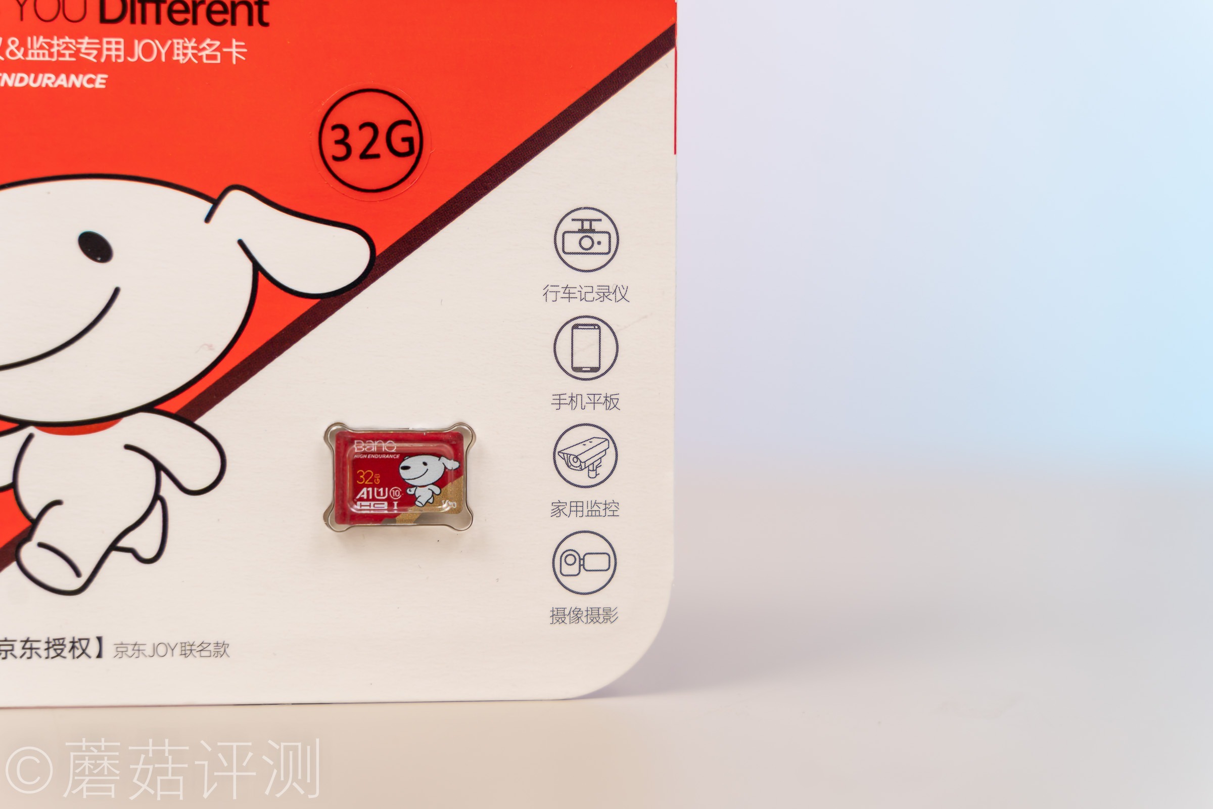 tf行车记录仪存储卡什么品牌好,行车记录仪tf高速存储卡排行