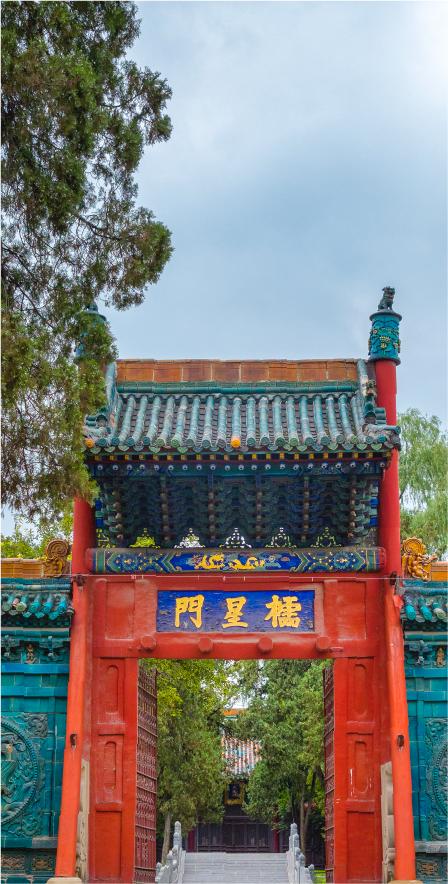 新春新气象壁纸,迎泽大街壁纸