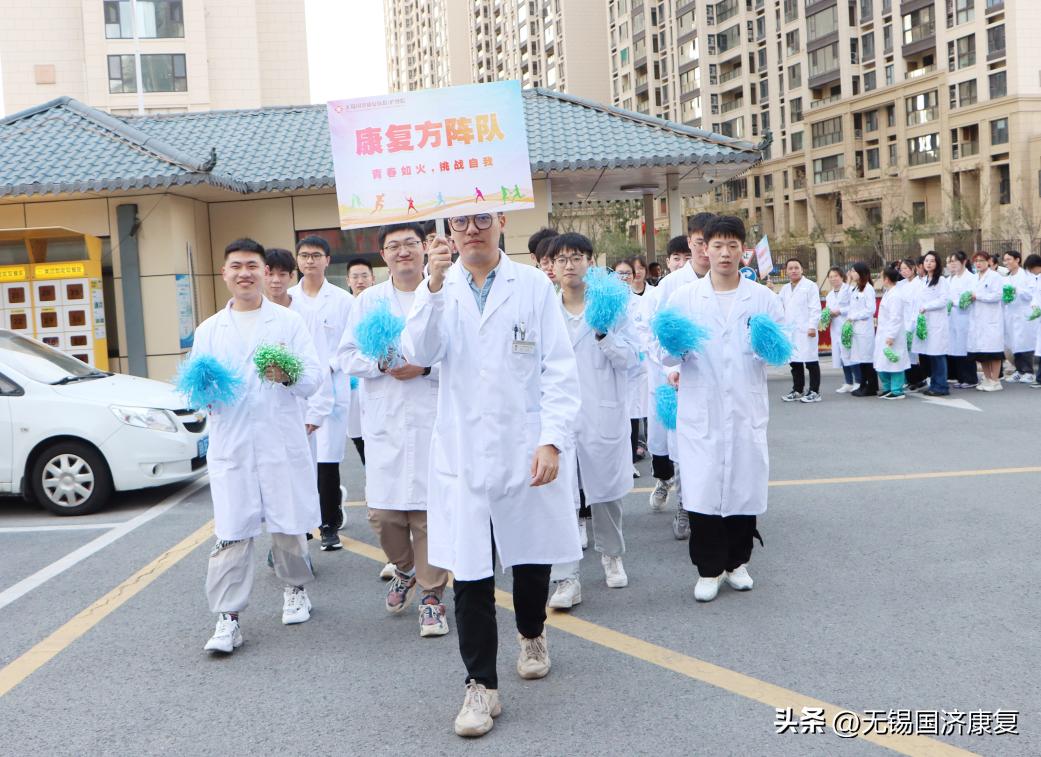 鏃犻敗甯傚叏姘戝仴韬繍鍔ㄤ細,姹熻嫃鏃犻敗鍏ㄦ皯鍋ヨ韩杩愬姩浼氬紑骞曞紡