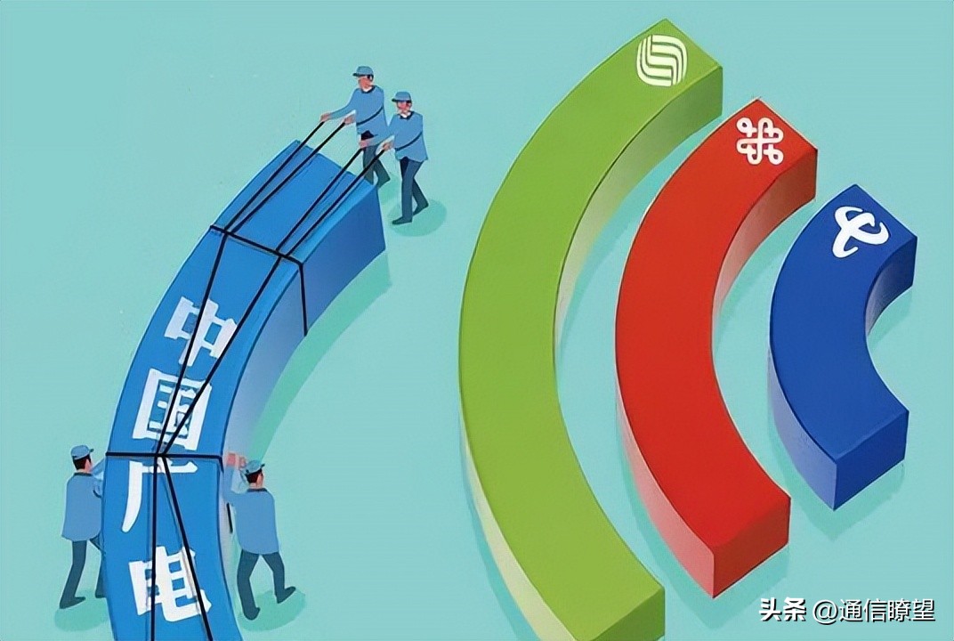 5G之后又要开启4G共建共享电信和联通这对CP要准备合并了吗