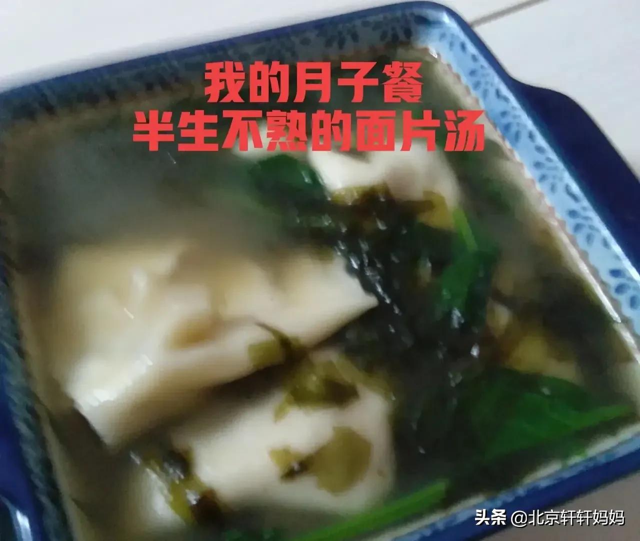 亲爱的小孩狗血片段,亲爱的小孩电视剧狗血