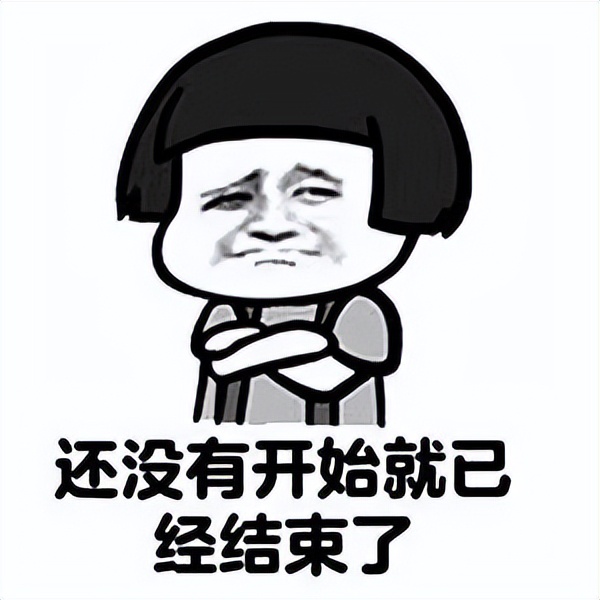 收假回去上班教程,收假后怎么继续休假