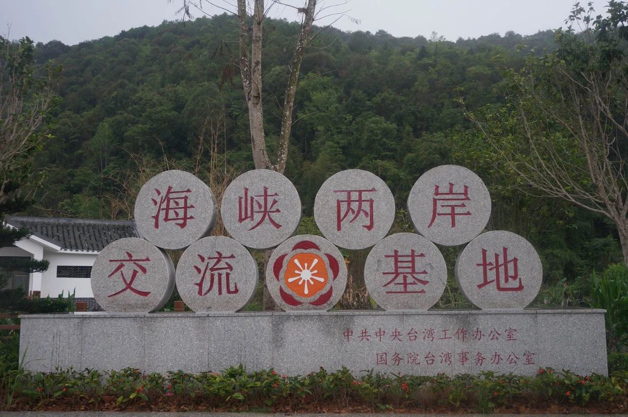 客家古建筑罗福星故居,客家府第古建筑