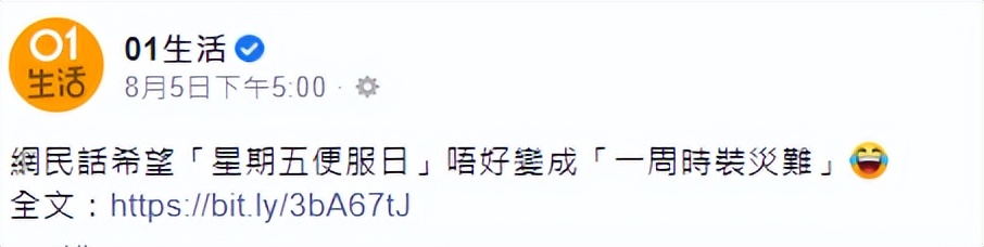 气功大师被曝光,气功大师被揭秘