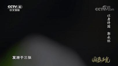 烧焦的尸体藏哪里,绝密档案被烧焦的女尸