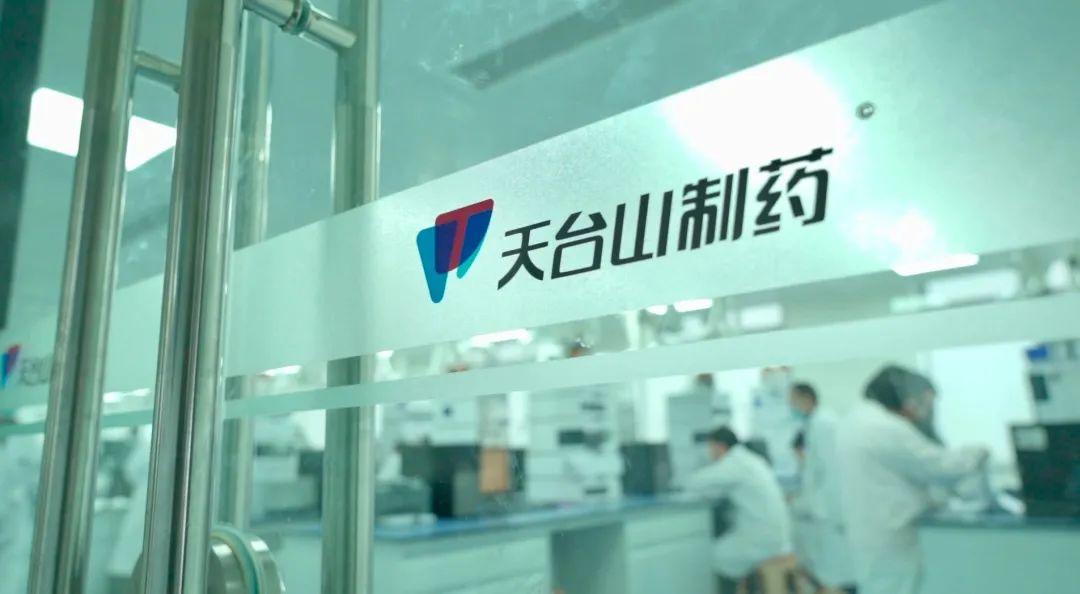 欧康医药深度分析,欧康医药上市