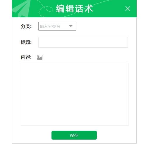 电脑登两个微信的方法,电脑怎么登2个微信小编教大家