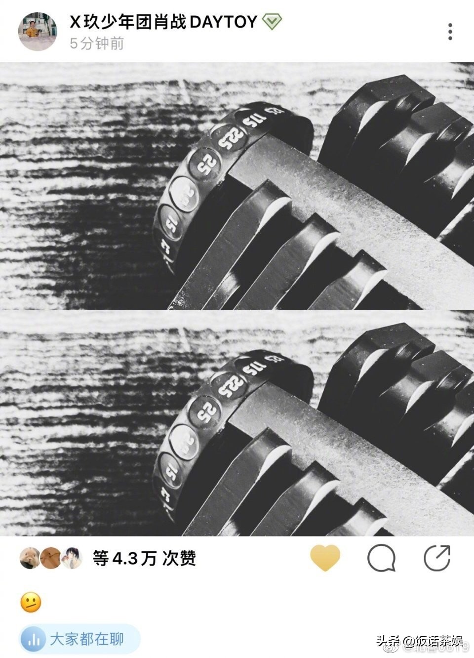 ysl品牌护肤代言人肖战,肖战成为ysl的代言人