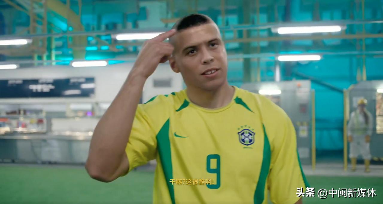 耐克，你是懂球迷想看什么的