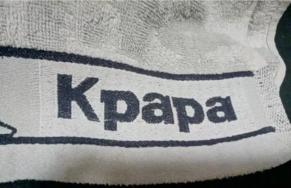 曾红极一时的Kappa，到底是怎么消失的？