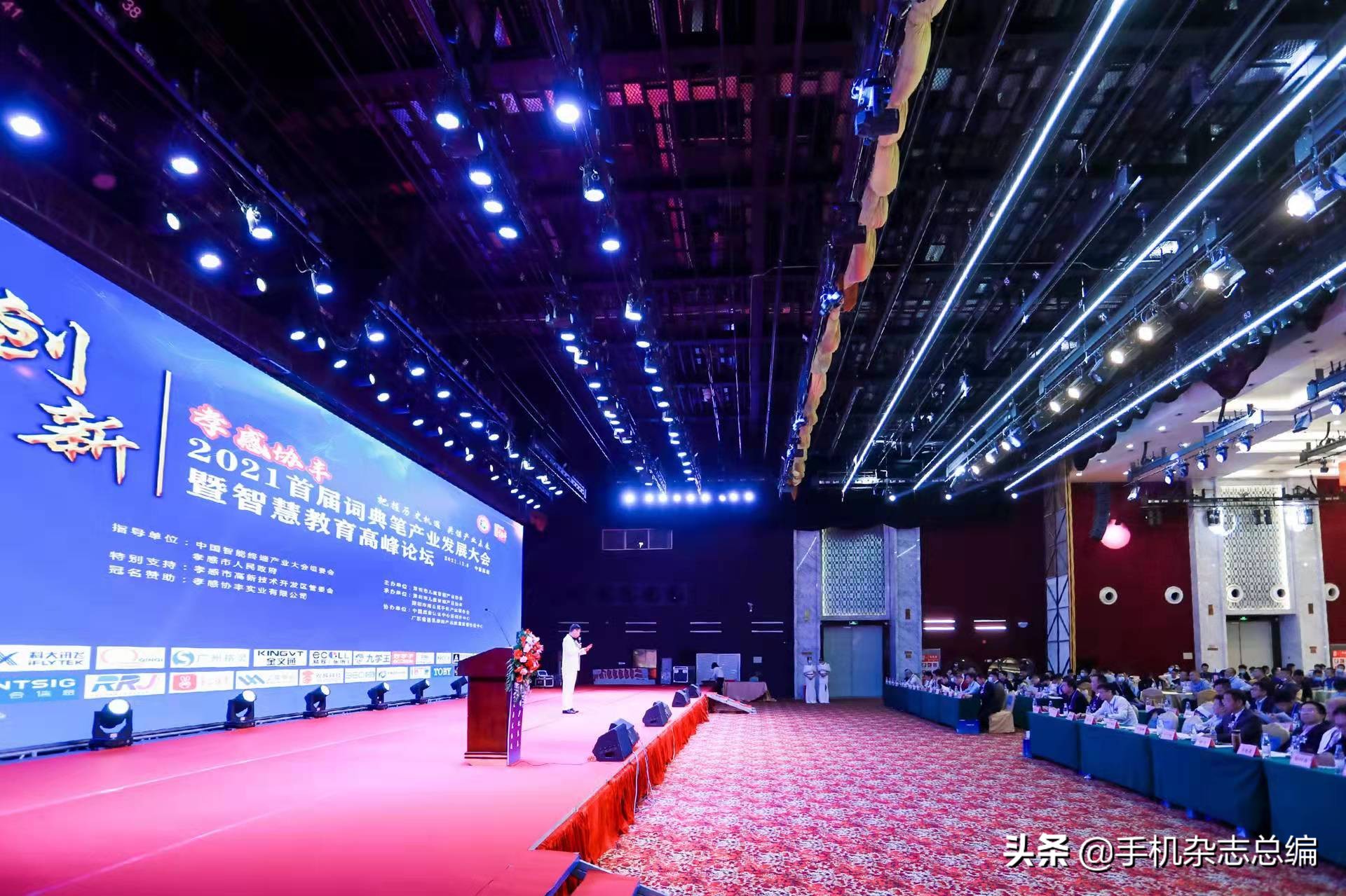 2022年词典笔十大排行榜,词典笔榜前10强