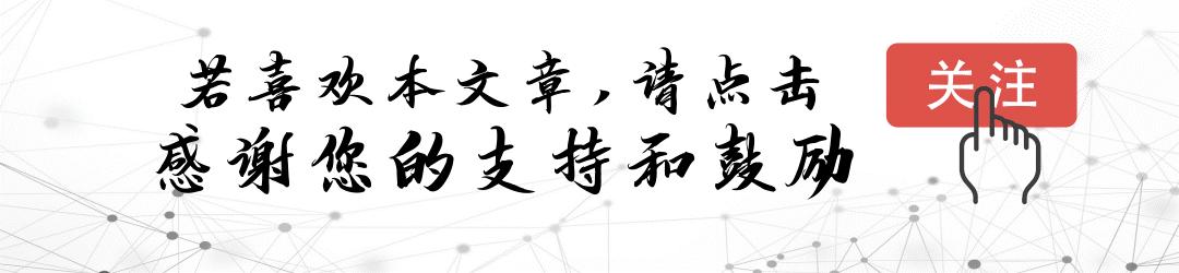 中科院发现指纹斗与簸箕的奥秘,指纹除了簸箕和斗还有一种叫什么