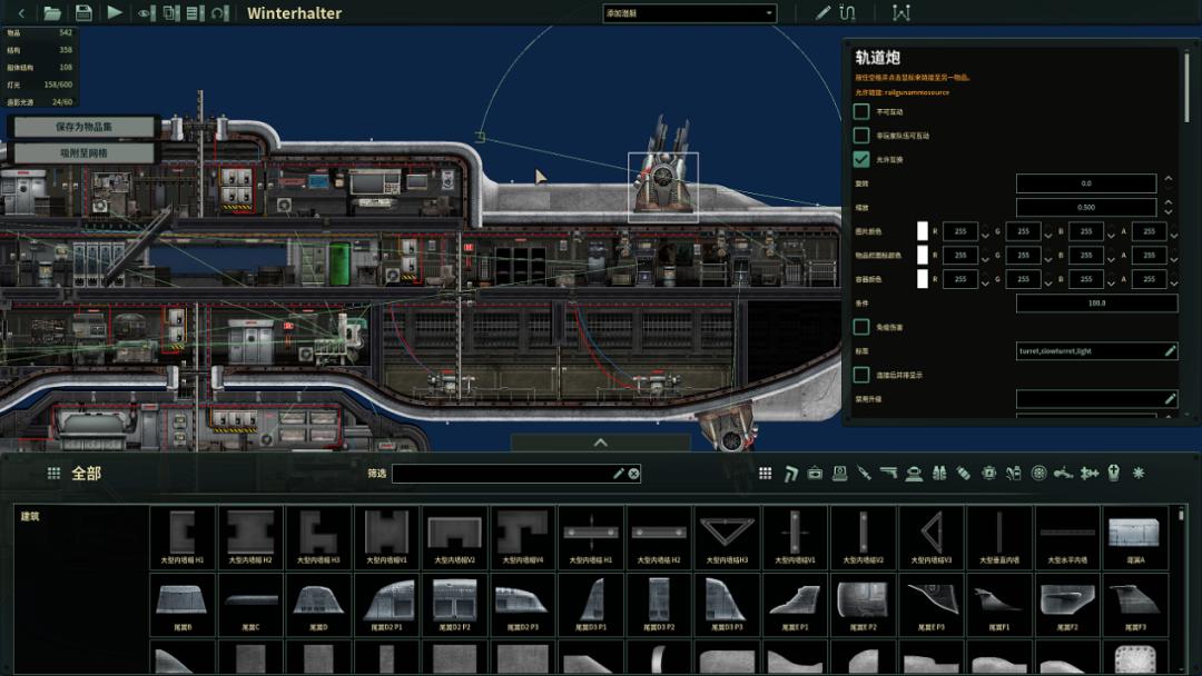 潜渊症为什么很卡,潜渊症恐怖吗