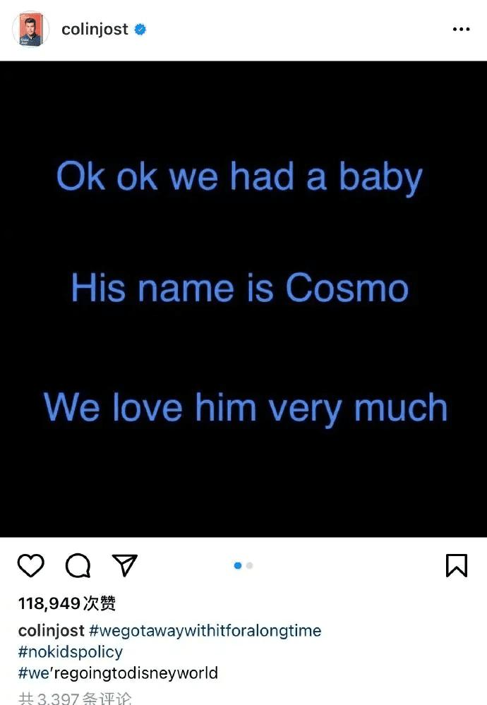 抖森当爸,抖森当爸爸了