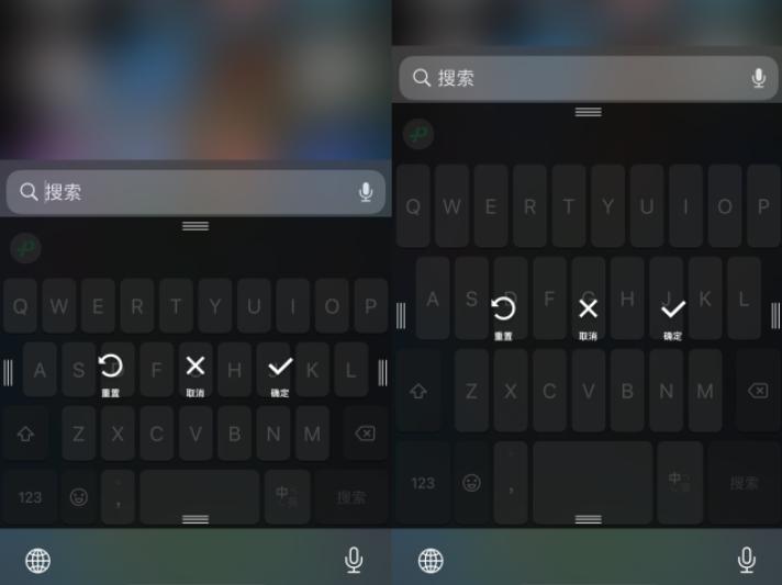 ios微信输入法内测地址,微信输入法测试版ios怎么下载