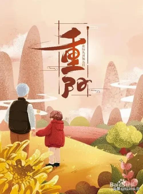 《卦里藏诗》之三.姜保坤