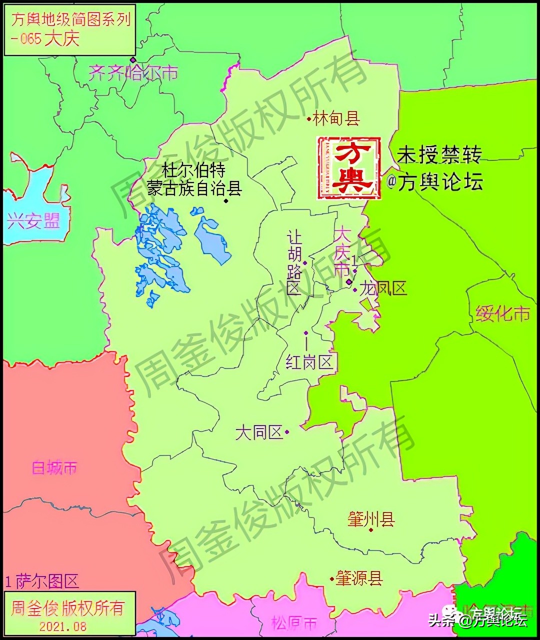 大庆省百大项目巡礼,为什么大庆叫绿色油化之都