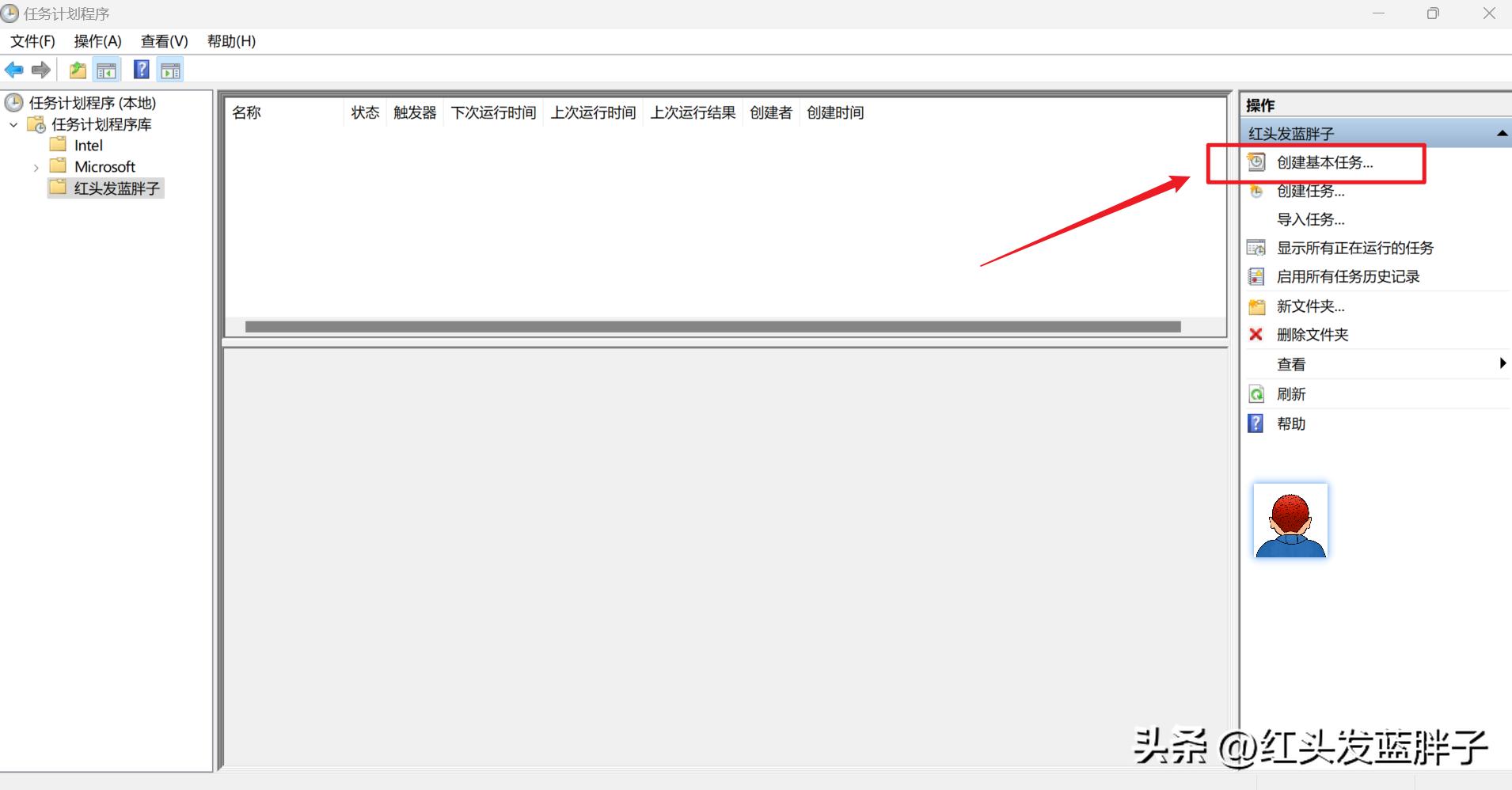 windows8全能激活工具,5个windows10必备软件