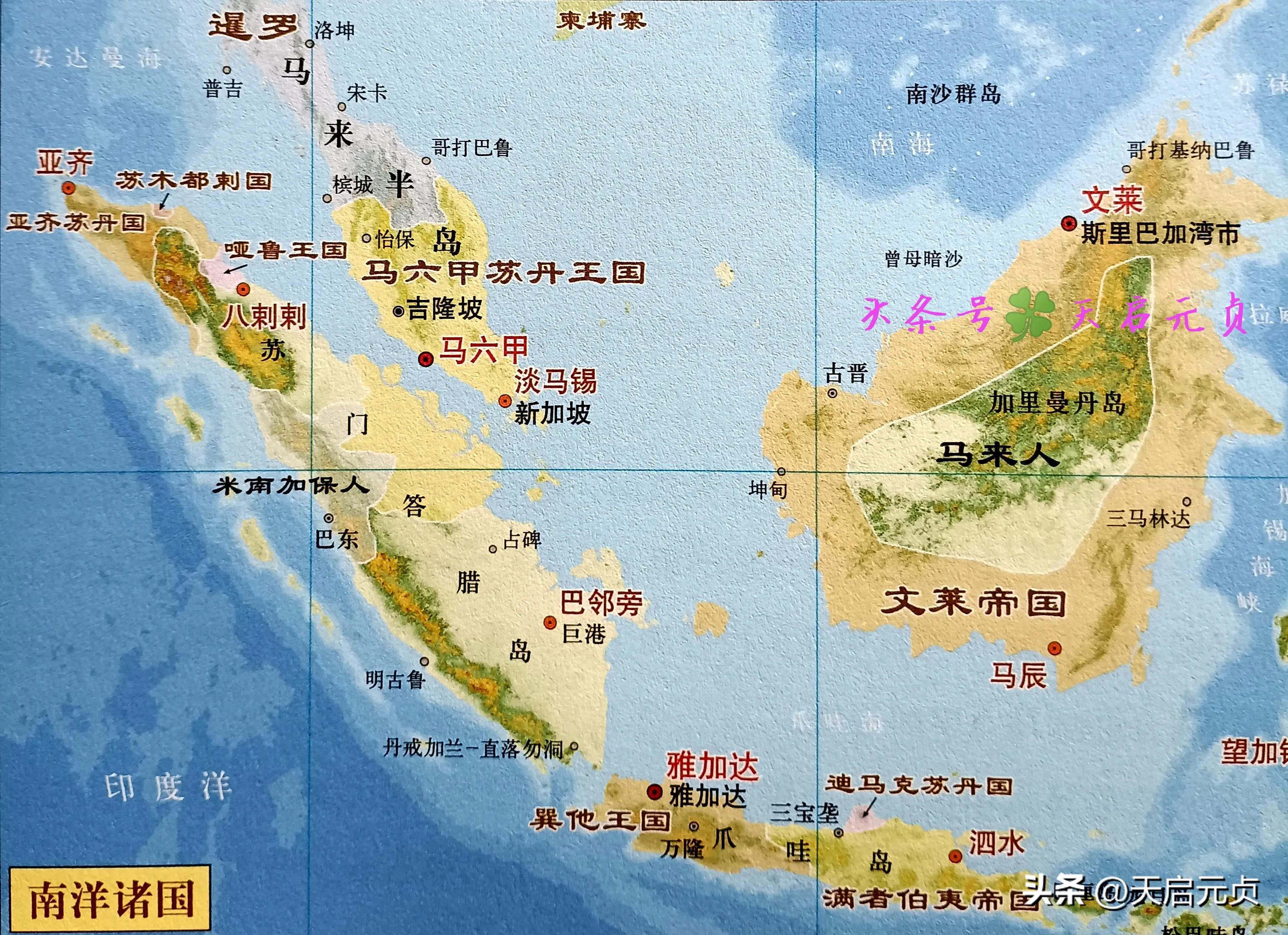 马来西亚几年的变化,马来西亚版图退化史