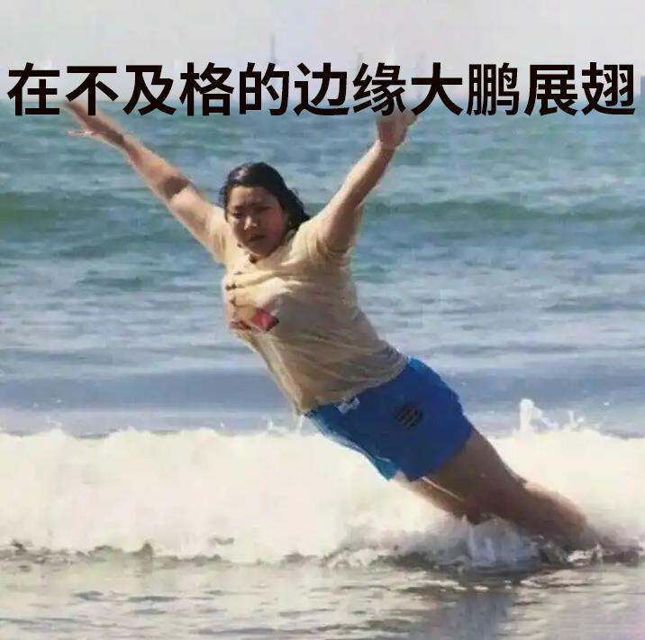 坦白局，数学考30分的人，怎么做到投资理财年化收益15%？