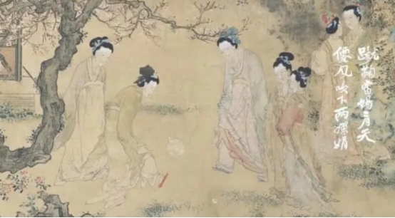 古人玩的蹴鞠,古人踢蹴鞠