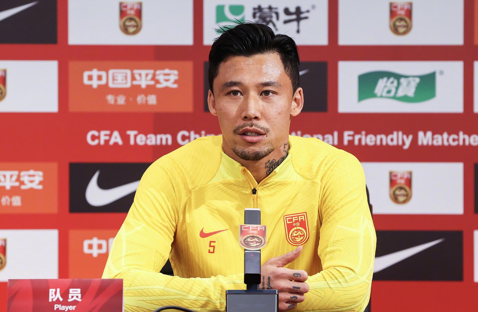 cctv5中国男足直播时间表,今晚男足直播cctv5