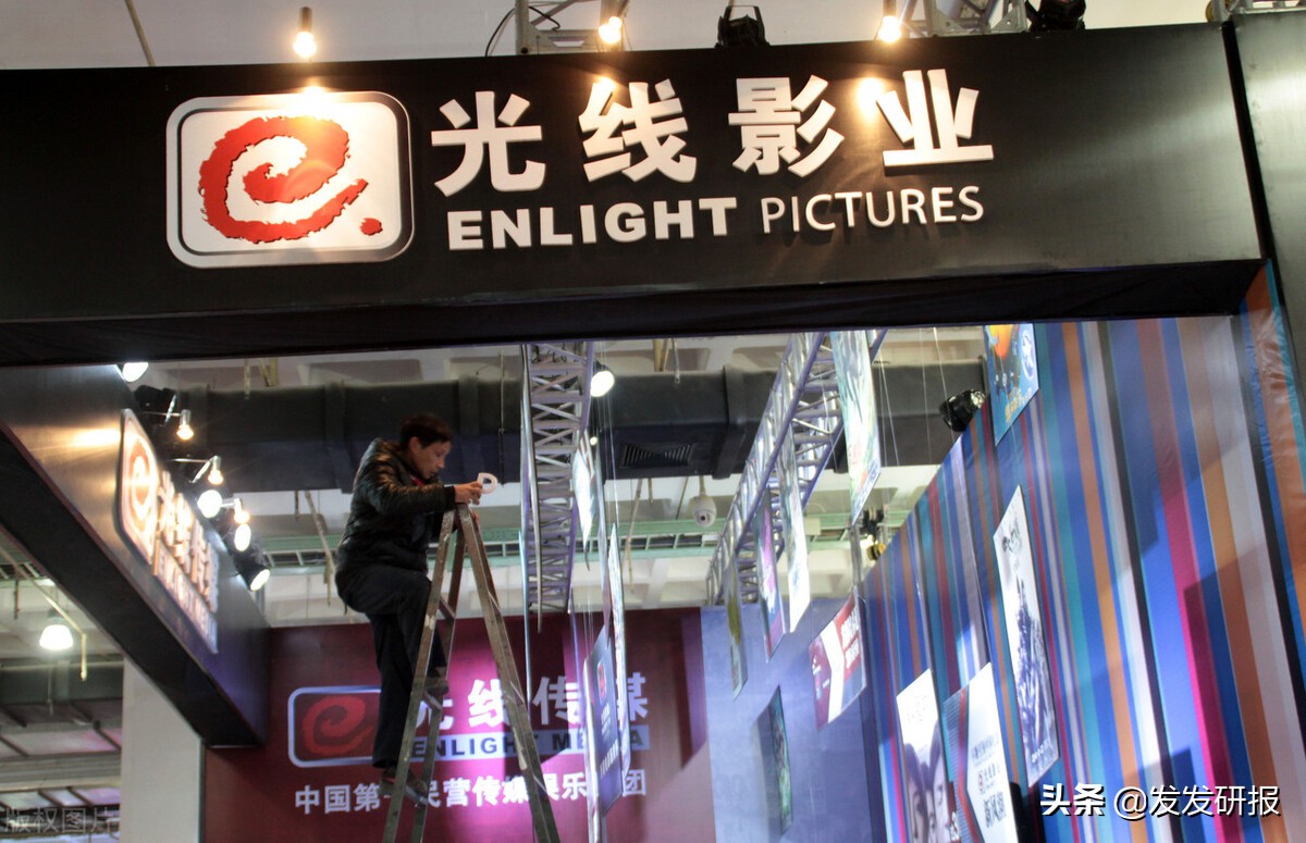 今天股市文化传媒板块为什么涨,文化传媒龙头公司排名