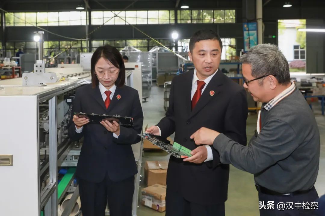 检察机关知识产权保护典型案例,最高法院知识产权保护规定