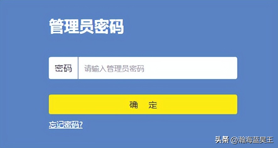 无线路由器用户名和密码是什么,tp-link路由器用户名密码是什么