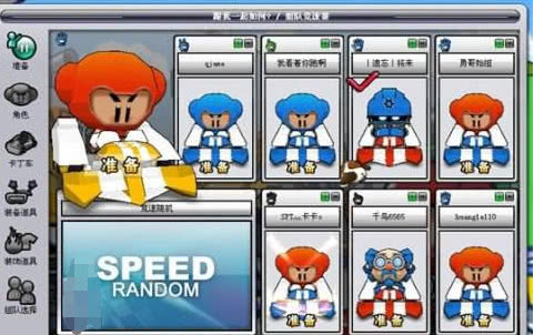 那些年玩过的游戏致敬青春,怀旧经典游戏致敬我们逝去的青春