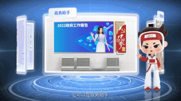 来画品牌升级：邀你一起进入AI创作时代