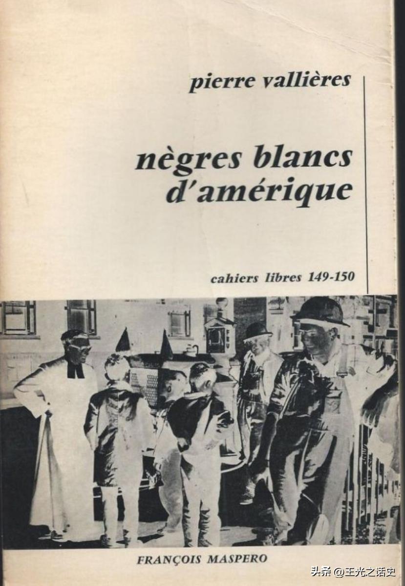 英语称霸的北美洲，居然还有一个地方只说法语