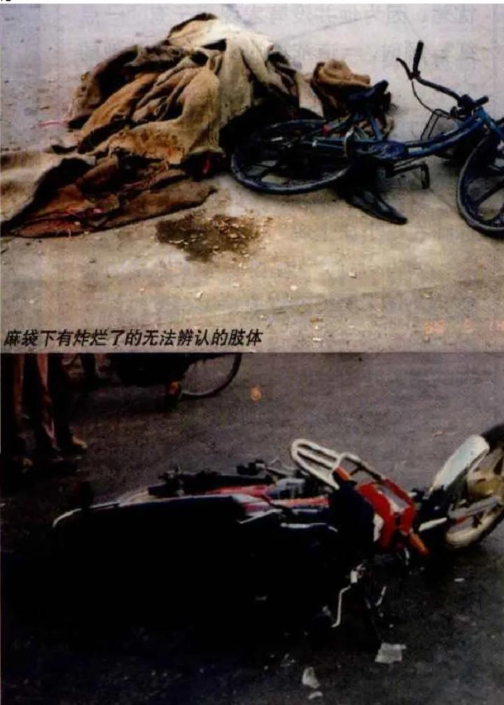 山西朔州3.29特大爆炸案纪实,朔州爆炸事件死伤