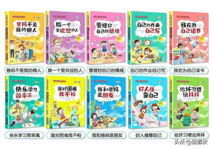 公益赠书正版书籍,公益赠书免费领取资料