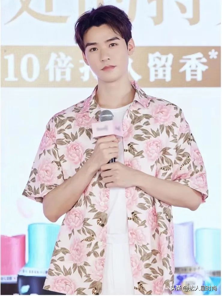 让王鹤棣、鹿晗、龚俊、王嘉尔、白敬亭告诉你：男生穿粉色有多帅