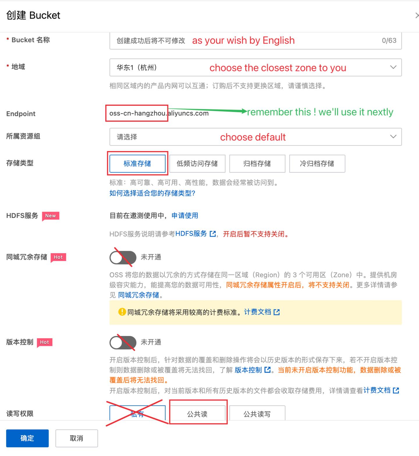 阿里云搭建教程,阿里云环境搭建windows