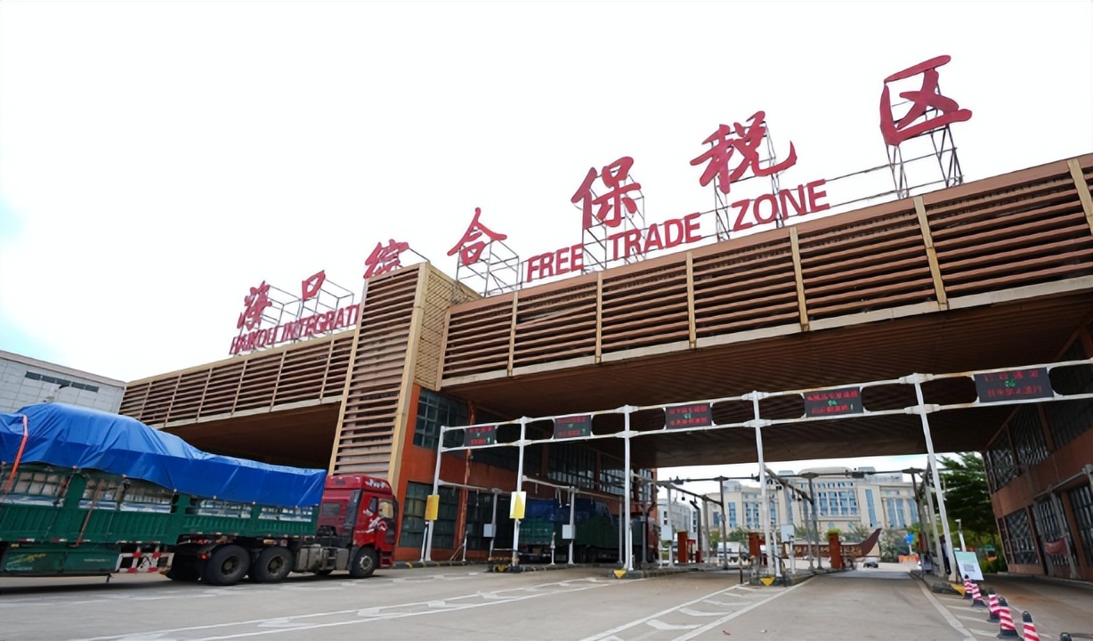 海南自贸港封关,不是要当下一个香港,而是要让台湾当下一个海南